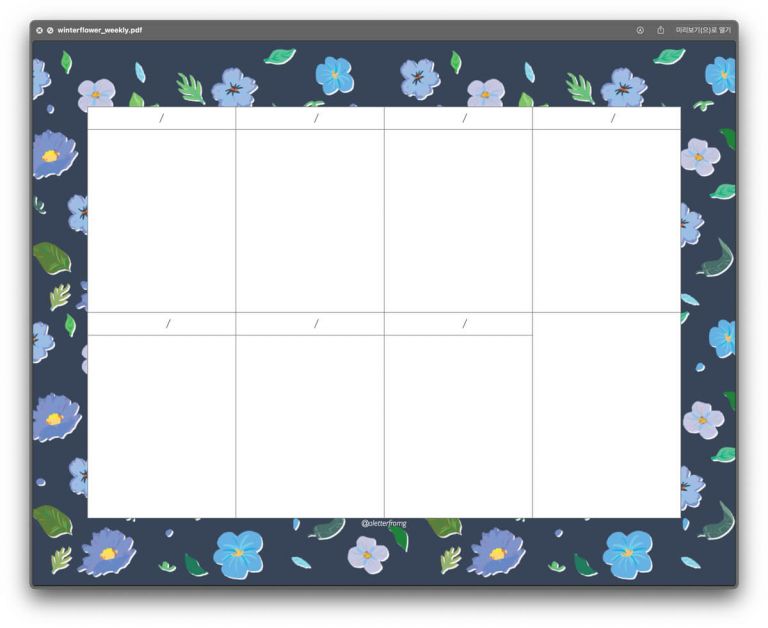 Goodnotes Weekly Planner - Free Digital Planners